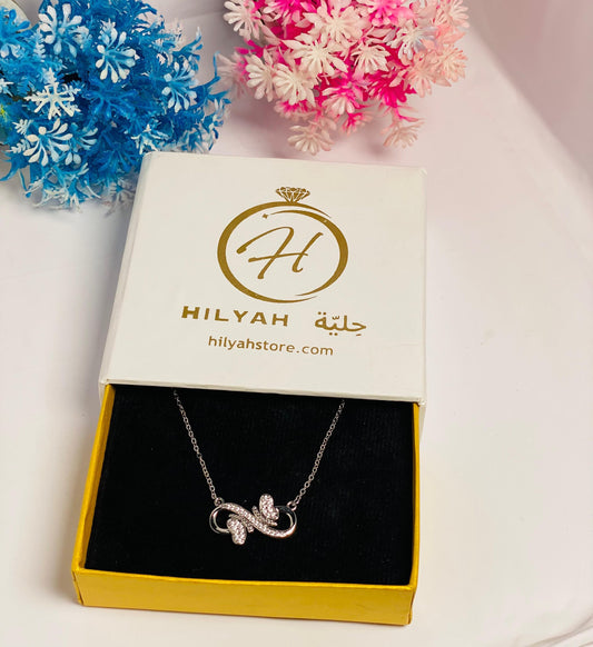 Elegant Infinity Twist Stainless Steel Pendant