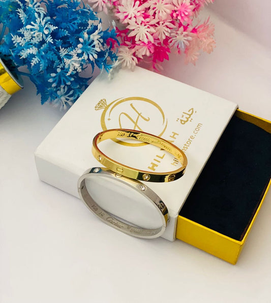 Timeless Duo: Gold & Silver Stainless Steel Bracelet Set